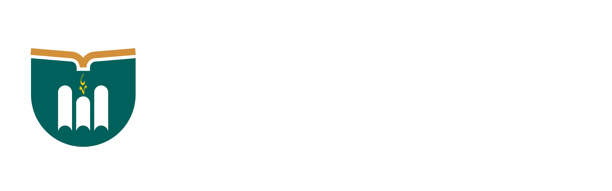 Al Manhal