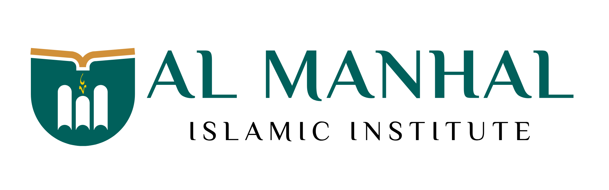 Al Manhal